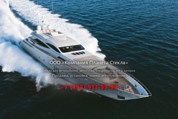 Стекло для моторная яхта с флайбриджем Pershing 115
