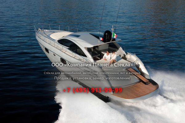 Стекло для моторная яхта с хардтопом Pershing 50.1 LA