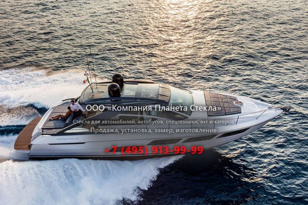 Стекло для моторная яхта с хардтопом, круизер Pershing 5x