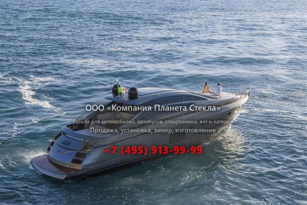 Стекло для моторная яхта с хардтопом Pershing 62