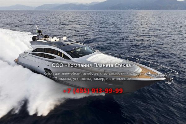 Стекло для моторная яхта с флайбриджем Pershing 74