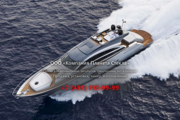 Стекло для моторная яхта с флайбриджем Pershing 82