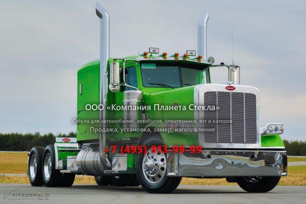 Стекло для тягачи седельных Peterbilt 389