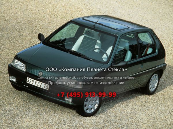 Стекло для Peugeot 106 хетчбэк 1991 - 1996, 1 поколение
