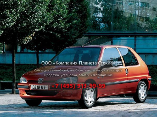 Стекло для Peugeot 106 хетчбэк 1996 - 2003, 1 поколение [рестайлинг]