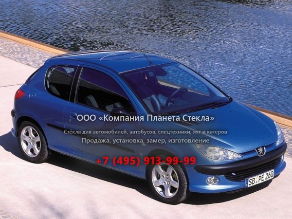 Стекло для Peugeot 206 хетчбэк 1998 - 2003, 1 поколение