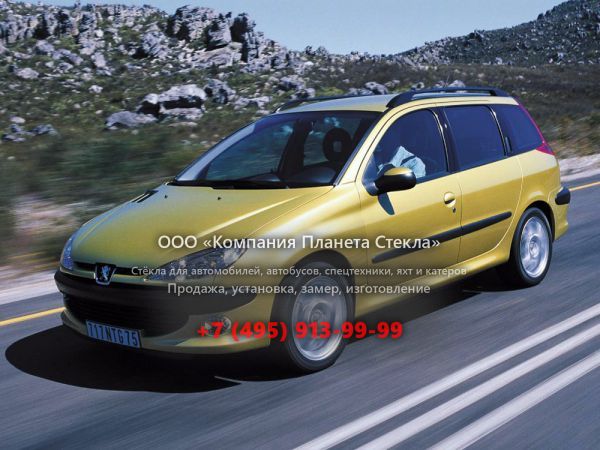 Стекло для Peugeot 206 универсал 2002 - 2009, 1 поколение [рестайлинг]