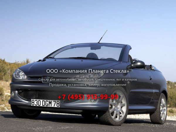 Стекло для Peugeot 206 CC кабриолет 2002 - 2009, 1 поколение [рестайлинг]