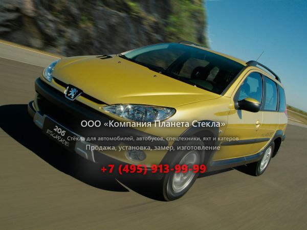 Стекло для Peugeot 206 Escapade универсал 2002 - 2009, 1 поколение [рестайлинг]