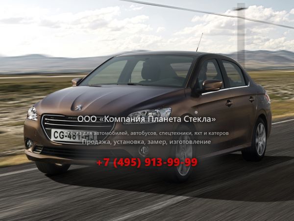 Стекло для Peugeot 301 седан 2012 - 2017, 2 поколение