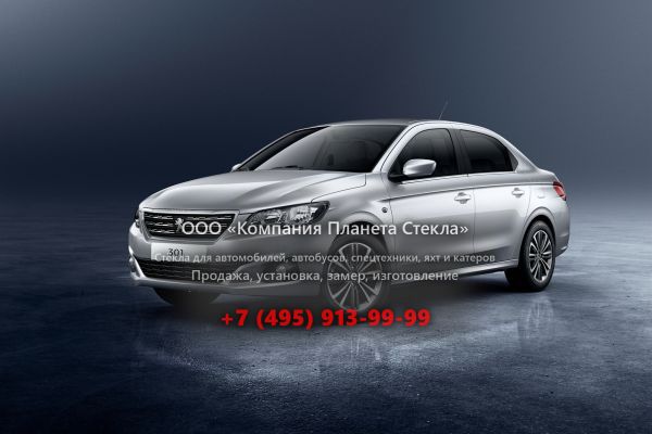 Стекло для Peugeot 301 седан 2016 - 2018, 2 поколение [рестайлинг]