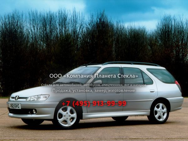 Стекло для Peugeot 306 универсал 1997 - 2002, 1 поколение [рестайлинг]