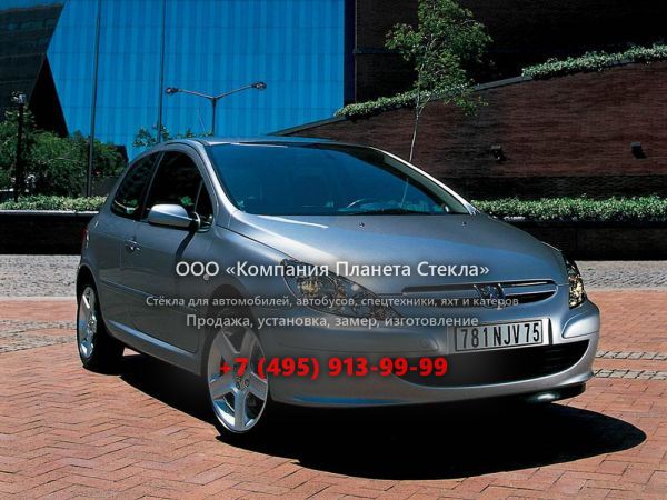 Стекло для Peugeot 307 хетчбэк 2001 - 2005, 1 поколение