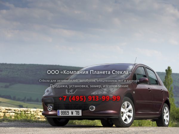 Стекло для Peugeot 307 хетчбэк 2005 - 2008, 1 поколение [рестайлинг]