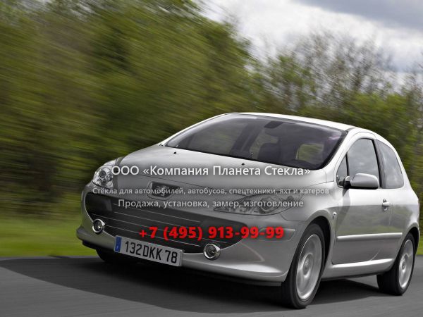 Стекло для Peugeot 307 хетчбэк 2005 - 2008, 1 поколение [рестайлинг]