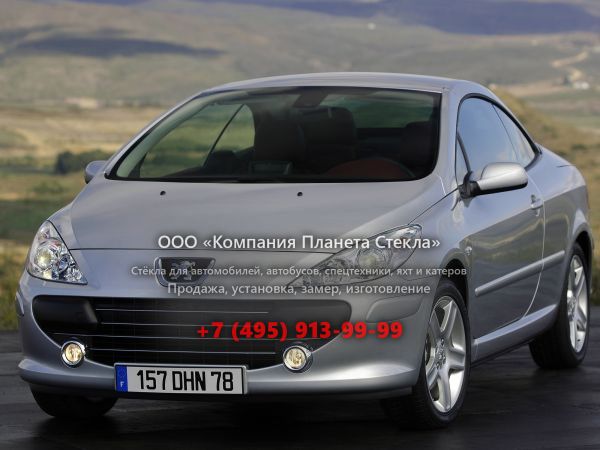 Стекло для Peugeot 307 кабриолет 2005 - 2008, 1 поколение [рестайлинг]