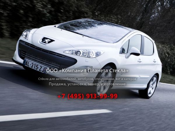 Стекло для Peugeot 308 GTi хетчбэк 2007 - 2011, T7