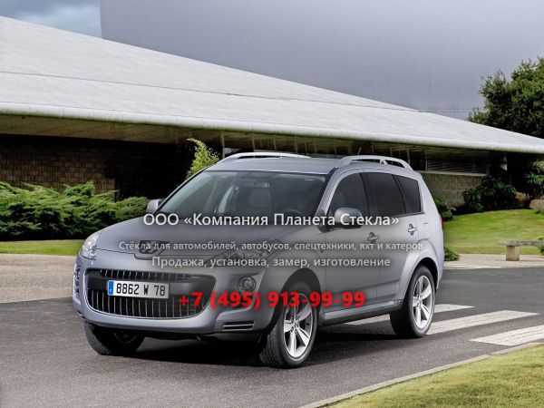 Стекло для Peugeot 4007 кроссовер 2007 - 2012, 1 поколение