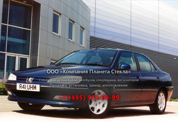 Стекло для Peugeot 406 седан 1995 - 1999, 1 поколение
