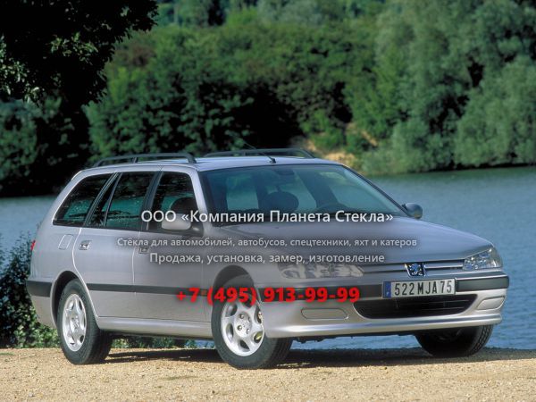 Стекло для Peugeot 406 универсал 1995 - 1999, 1 поколение