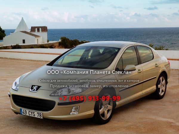 Стекло для Peugeot 407 седан 2004 - 2010, 1 поколение