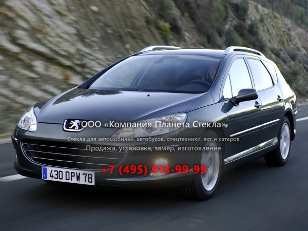 Стекло для Peugeot 407 универсал 2004 - 2010, 1 поколение