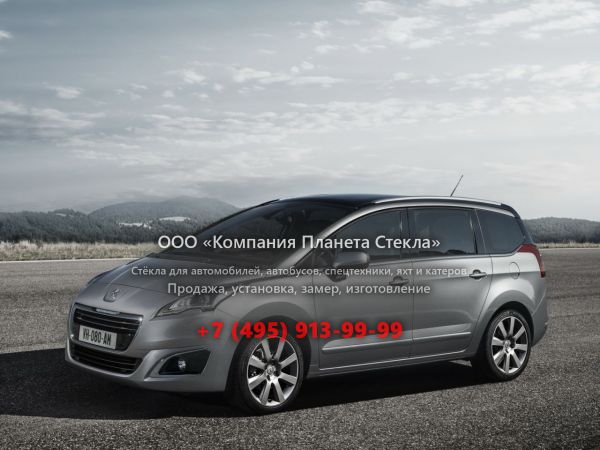  для Peugeot 5008