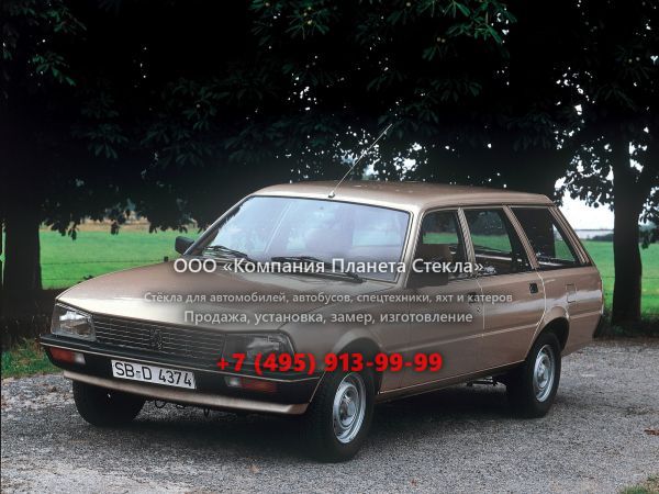 Стекло для Peugeot 505 универсал 1979 - 1993, 1 поколение