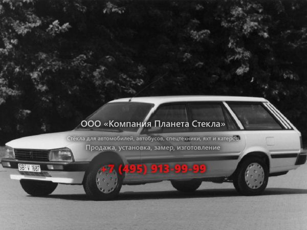 Стекло для Peugeot 505 универсал 1985 - 1992, 1 поколение [рестайлинг]