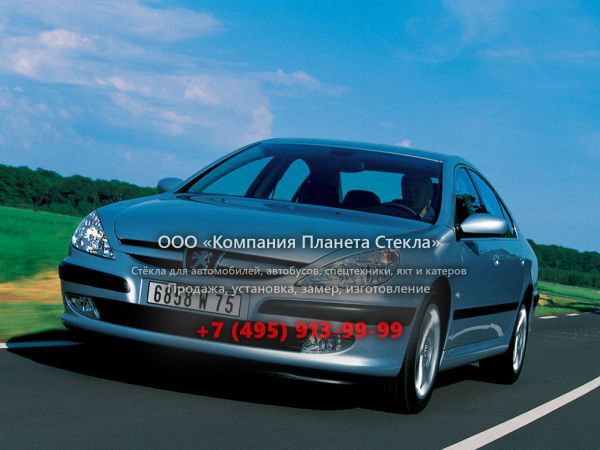 Стекло для Peugeot 607 седан 2000 - 2004, 1 поколение