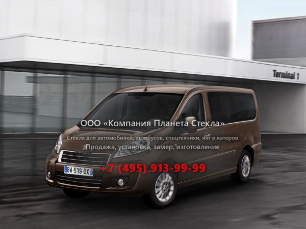Стекло для Peugeot Expert Tepee минивэн 2012 - 2018, 2 поколение [рестайлинг]