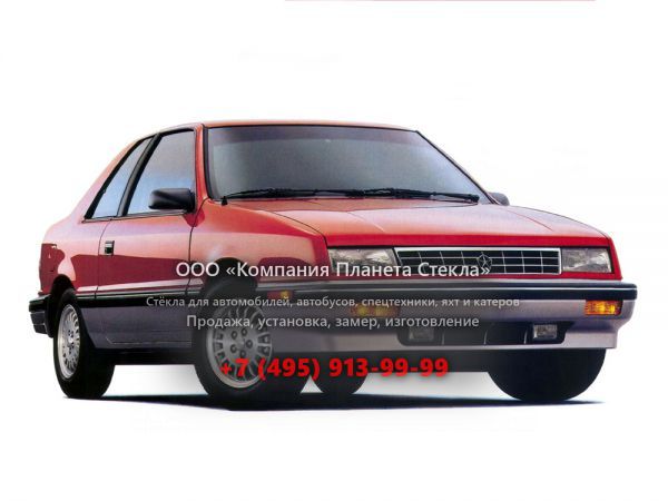 Стекло для Plymouth Sundance купе 1986 - 1993, 1 поколение