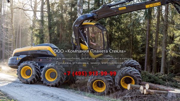 Стекло для харвестеров Ponsse ScorpionKing