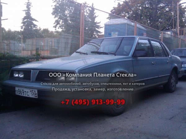 Стекло для Pontiac 6000 седан 1985 - 1986, 1 поколение [рестайлинг]