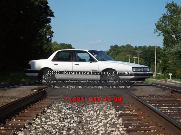 Стекло для Pontiac 6000 седан 1989 - 1991, 1 поколение [3-й рестайлинг]