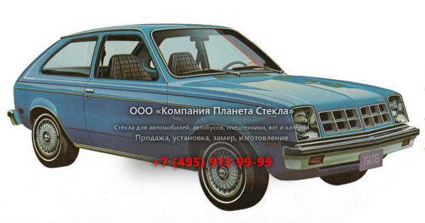 Стекло для Pontiac Acadian