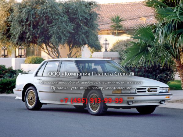 Стекло для Pontiac Bonneville седан 1987 - 1991, 7 поколение