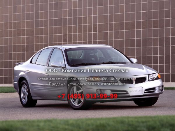 Стекло для Pontiac Bonneville SE седан 2000 - 2004, 9 поколение