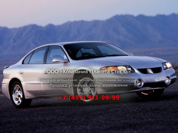 Стекло для Pontiac Bonneville SLE/SSEi седан 2000 - 2004, 9 поколение