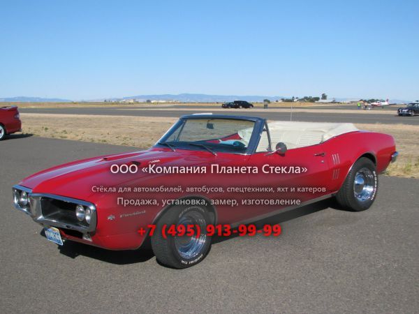 Стекло для Pontiac Firebird кабриолет 1967, 1 поколение