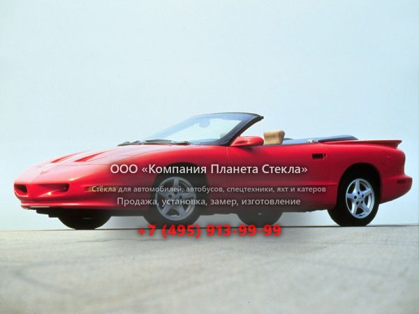 Стекло для Pontiac Firebird кабриолет 1993 - 1997, 4 поколение