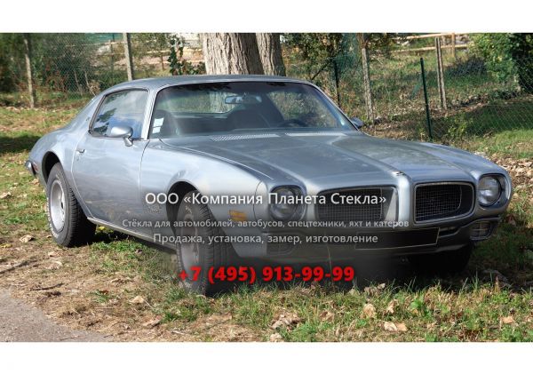 Стекло для Pontiac Firebird Esprit купе 1970 - 1974, 2 поколение