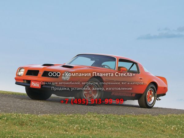 Стекло для Pontiac Firebird Formula купе 1976 - 1977, 2 поколение [2-й рестайлинг]
