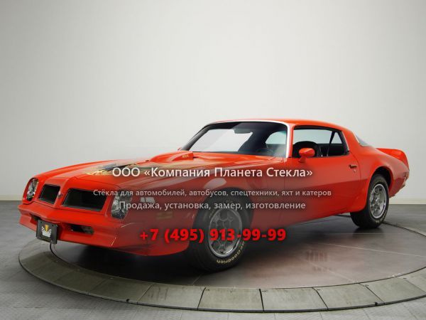 Стекло для Pontiac Firebird Trans Am купе 1976 - 1977, 2 поколение [2-й рестайлинг]