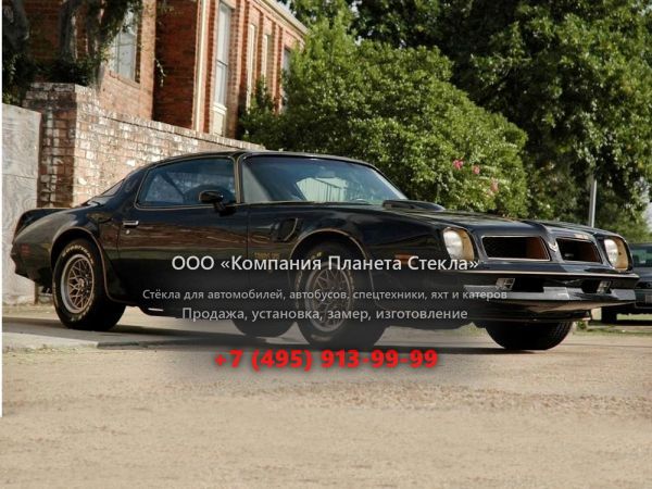 Стекло для Pontiac Firebird Trans Am "50th Anniversary" T-Roof тарга 1976 - 1977, 2 поколение [2-й рестайлинг]