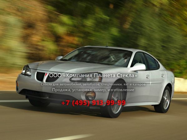 Стекло для Pontiac Grand Prix седан 2004 - 2008, 7 поколение