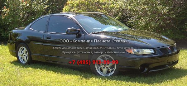 Стекло для Pontiac Grand Prix GT/GTP купе 1997 - 2003, 6 поколение