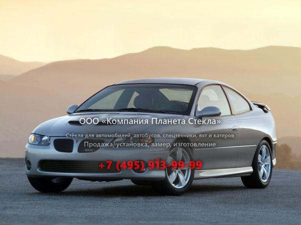 Стекло для Pontiac GTO купе 2005 - 2006, 3 поколение [рестайлинг]