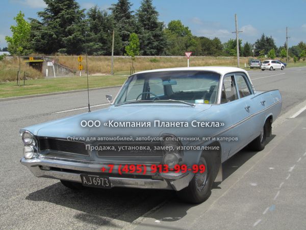 Стекло для Pontiac Laurentian