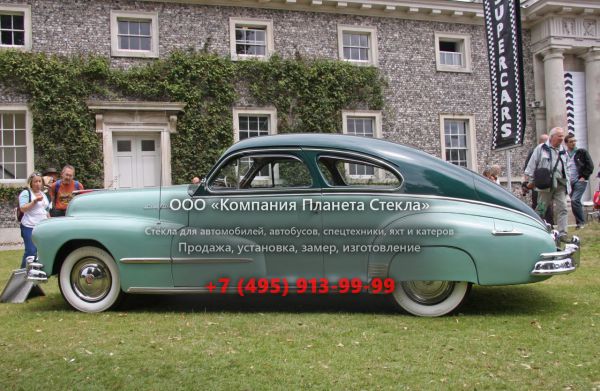 Стекло для Pontiac Streamliner